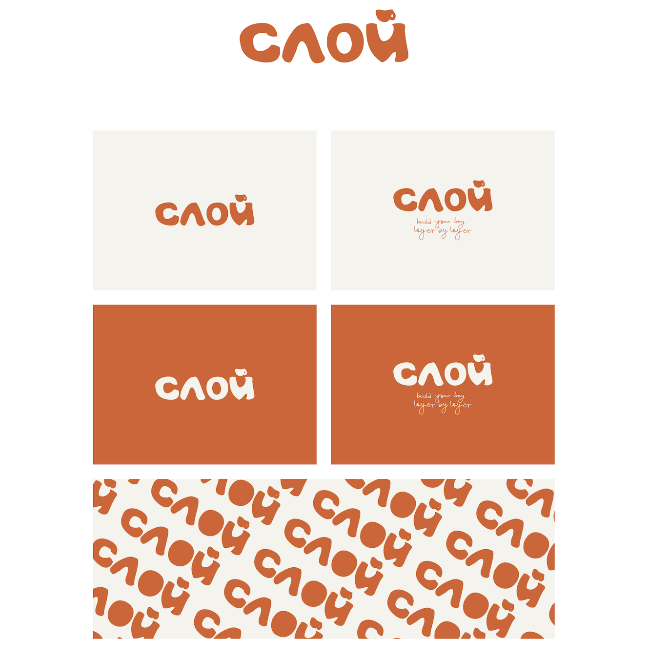 Снимок экрана 2026-04-01 в 13.21.58.png
