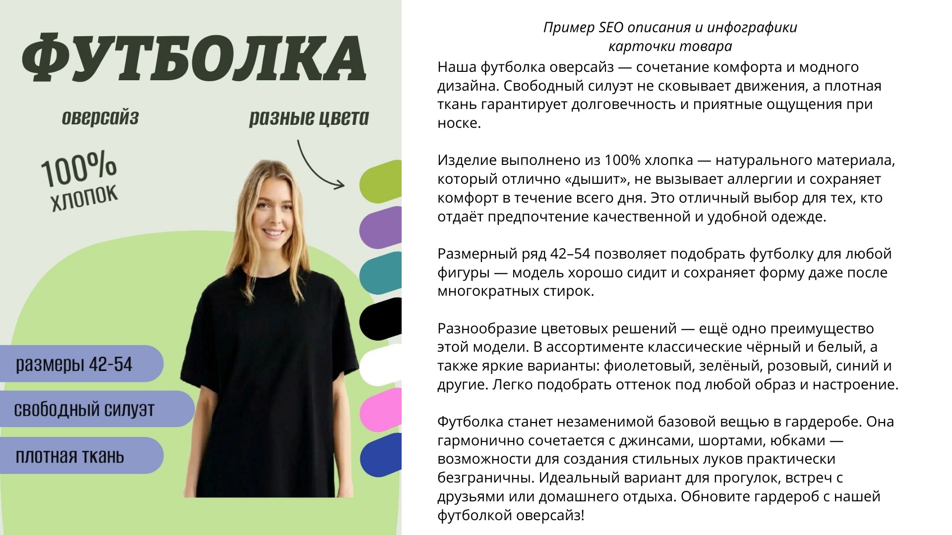 Для портфолио3 новый.jpg