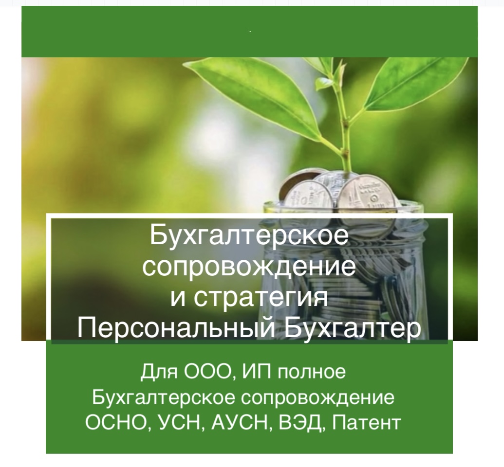 ФОТО 19 марта.jpeg