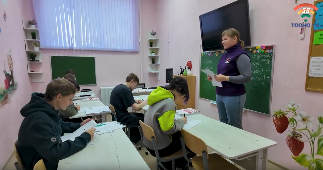 Рекламный сюжет для новостного выпуска