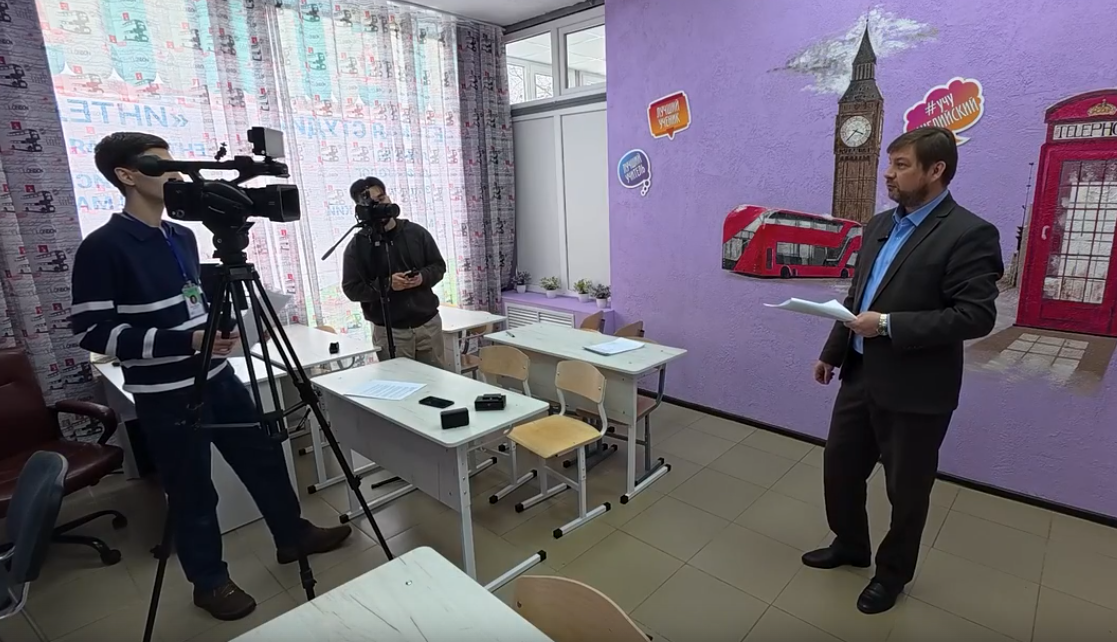 Бекстедж.png