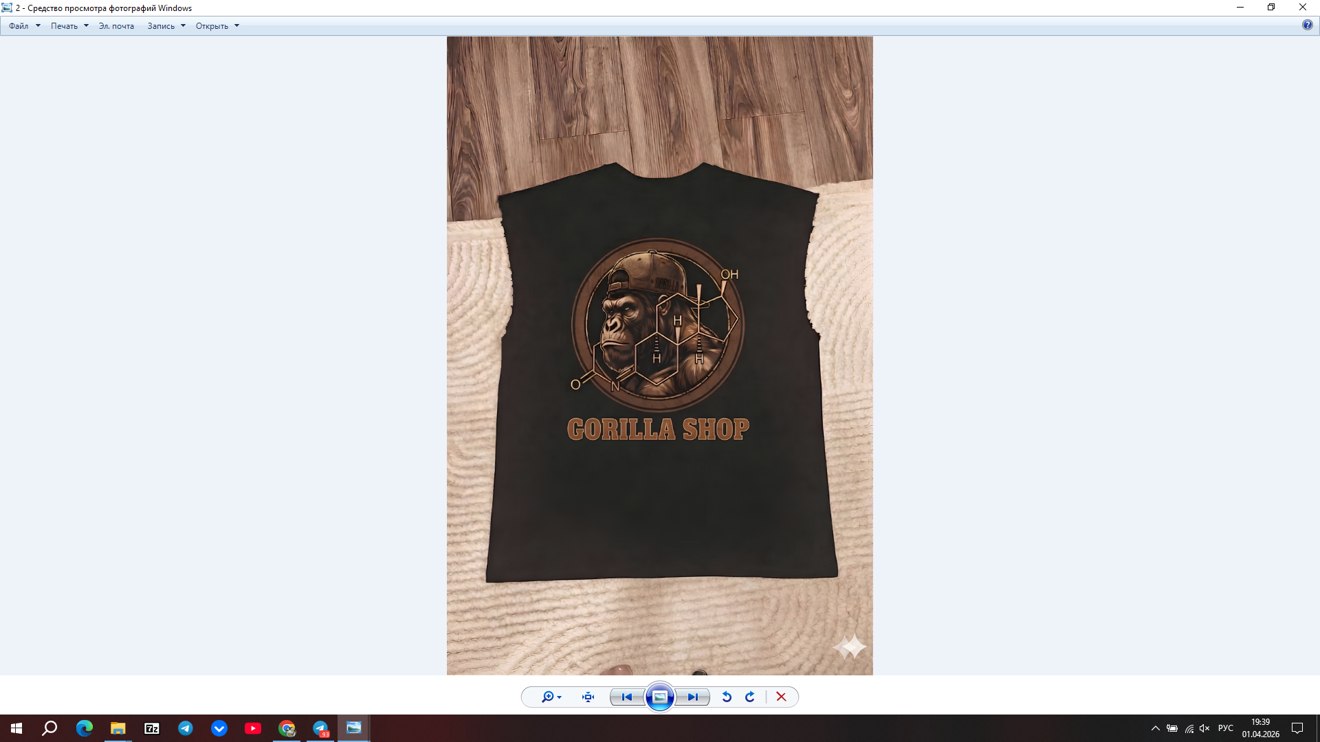 Снимок экрана (127).png