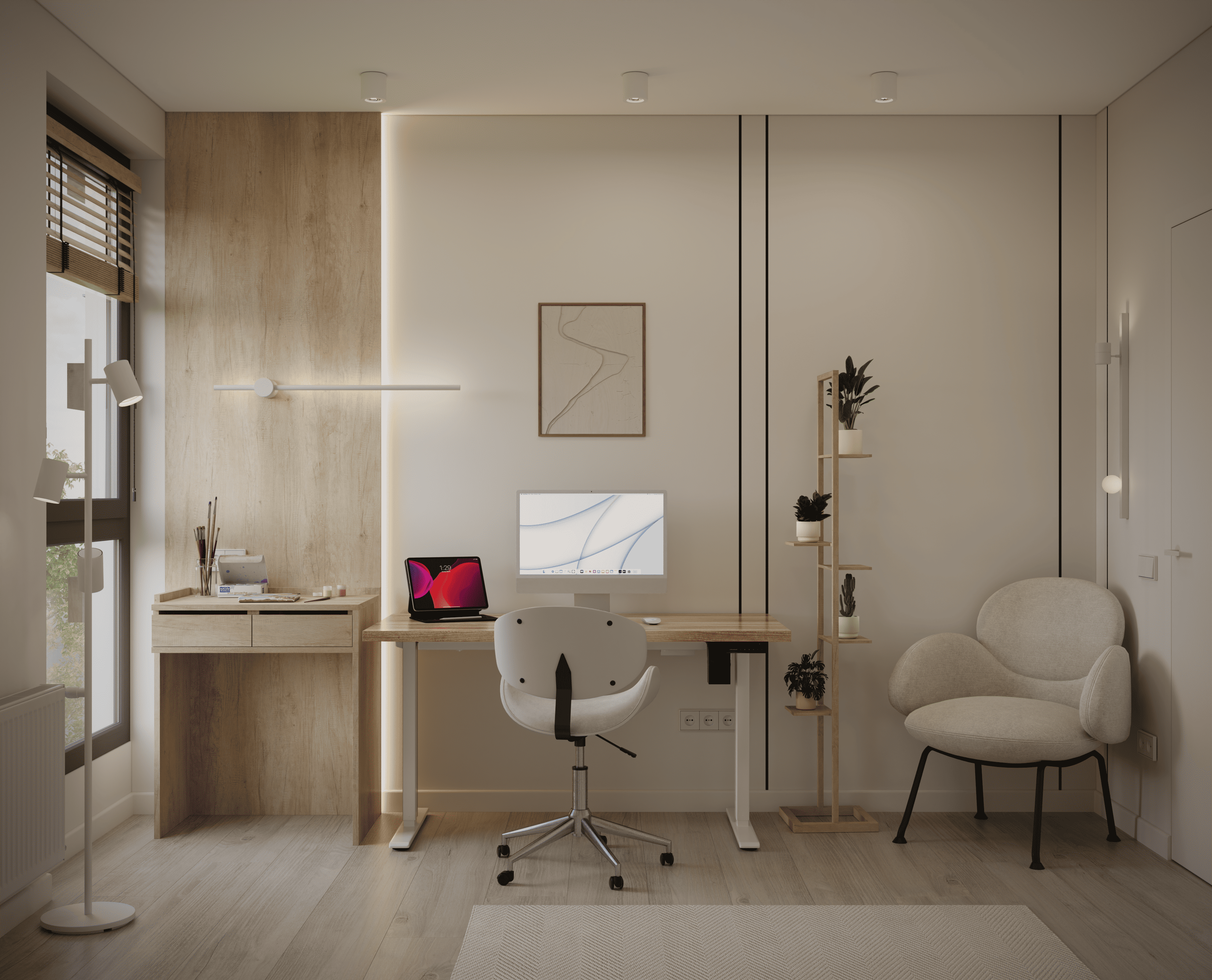 11_Interactive LightMi00 — копия.png