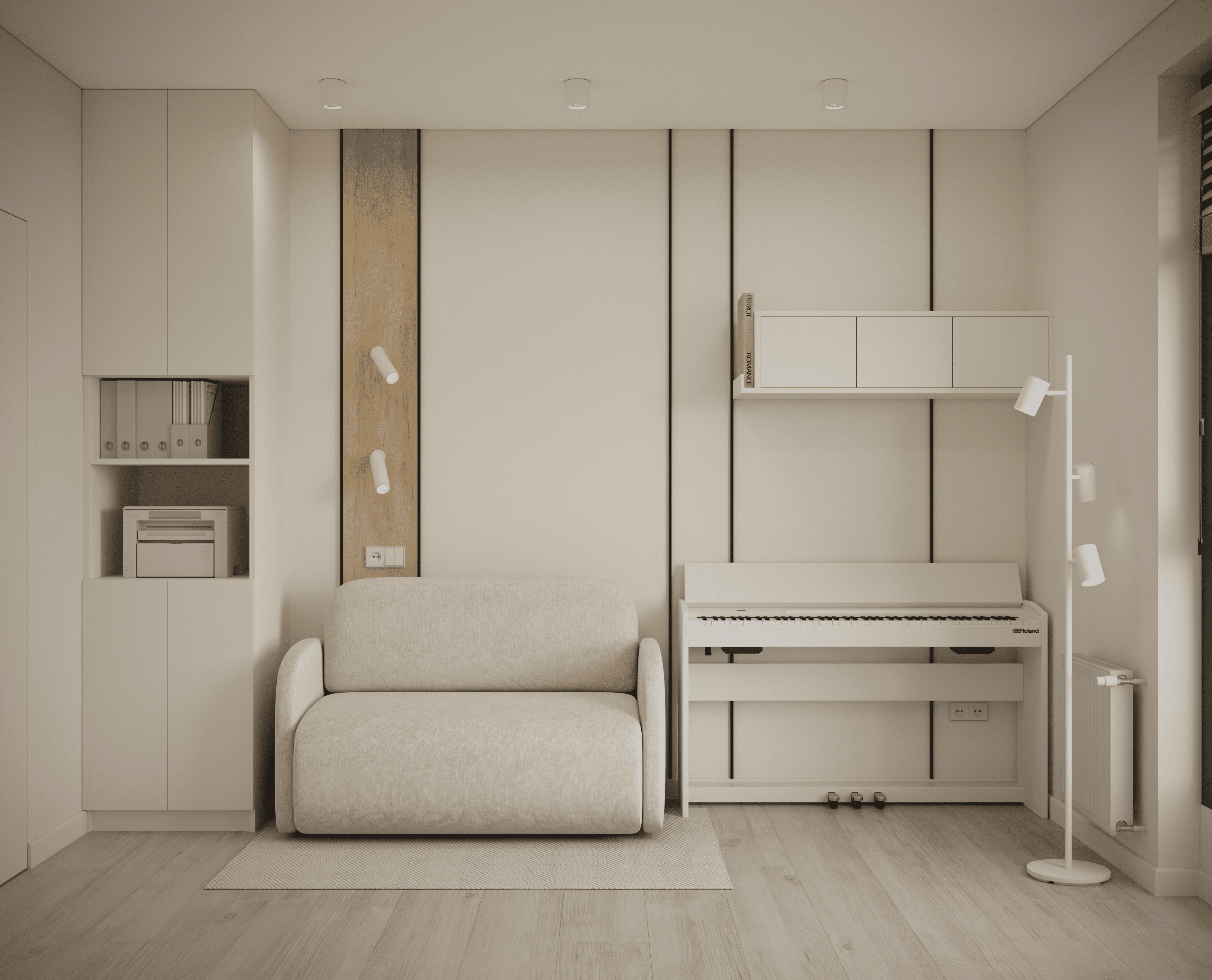 12_Interactive LightMi00 — копия.png