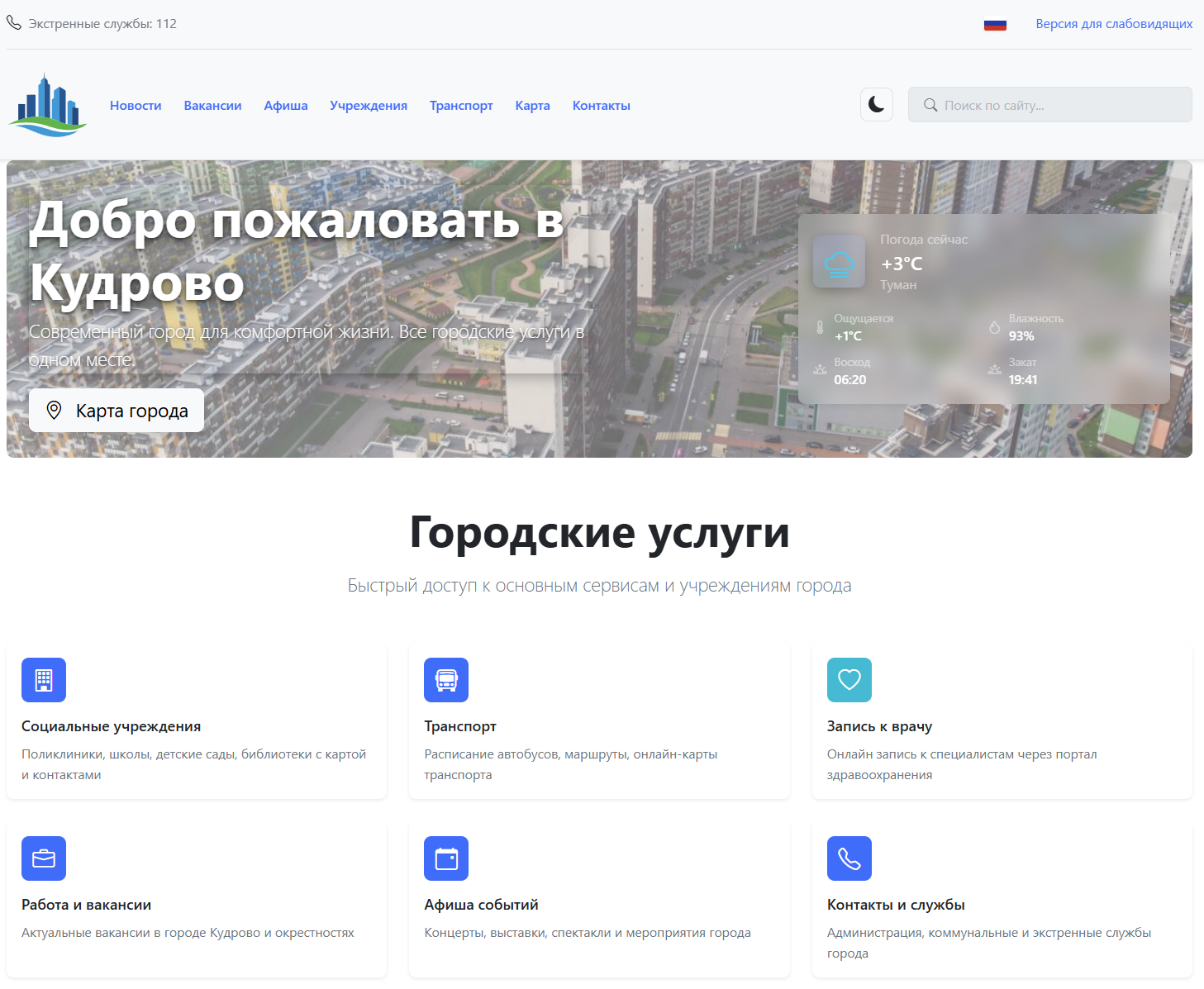 Screenshot 2026-04-01 231526.png