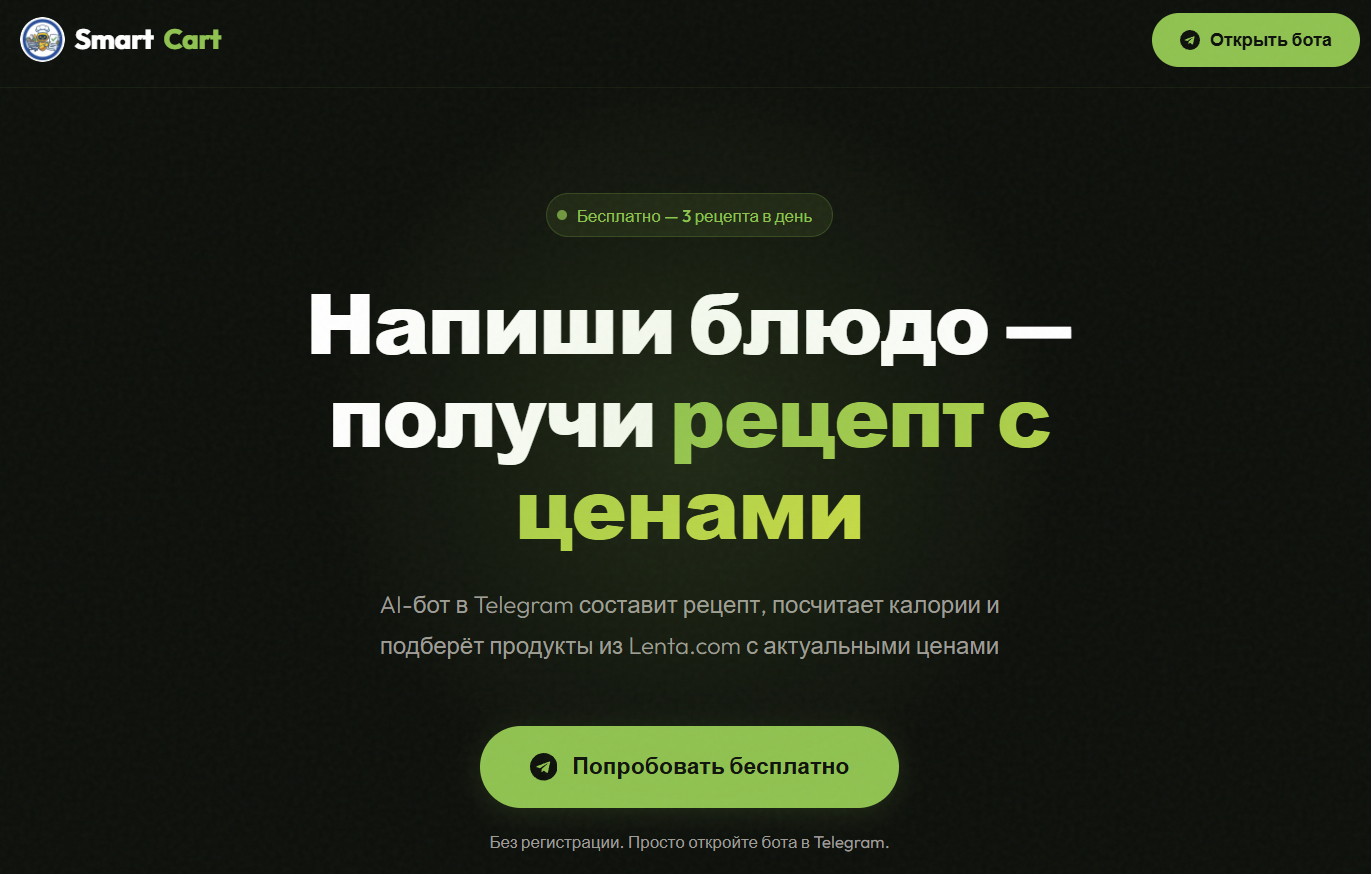 Screenshot 2026-04-01 234618.png