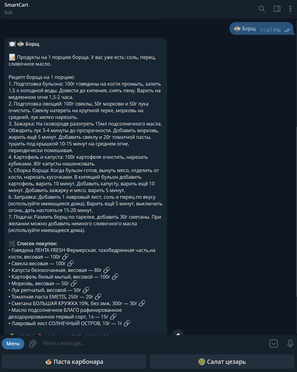 Screenshot 2026-04-01 234908.png