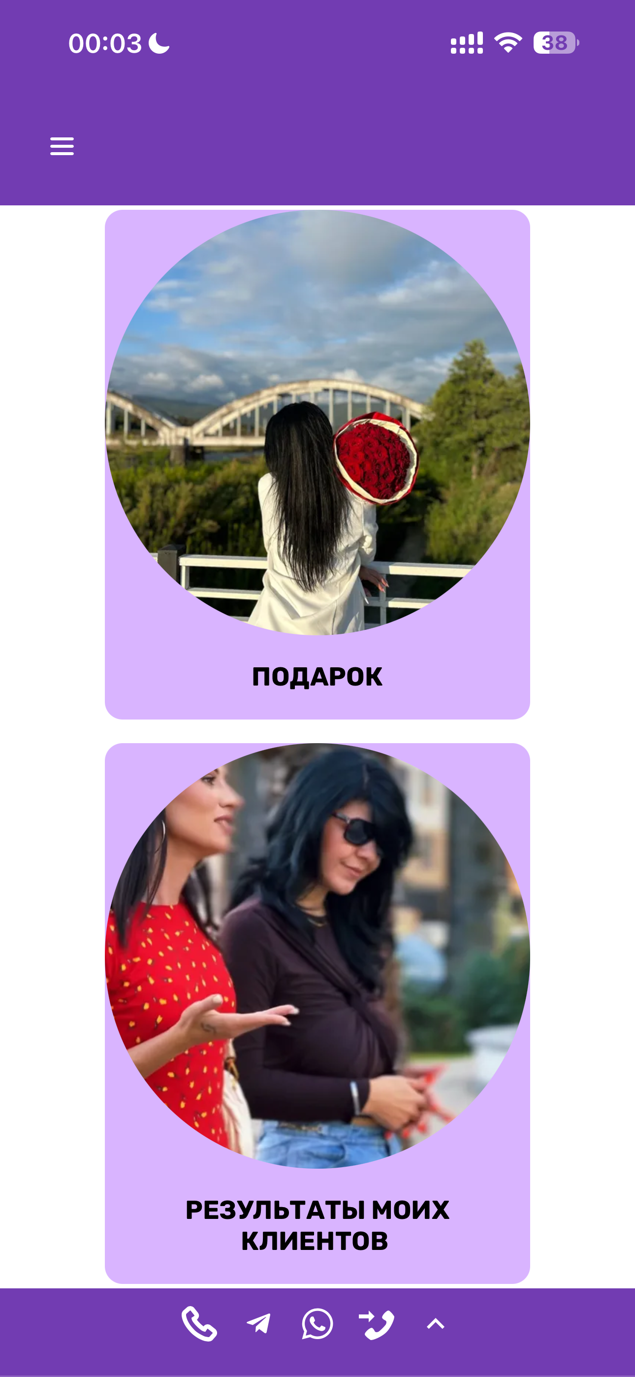 IMG_4389.png