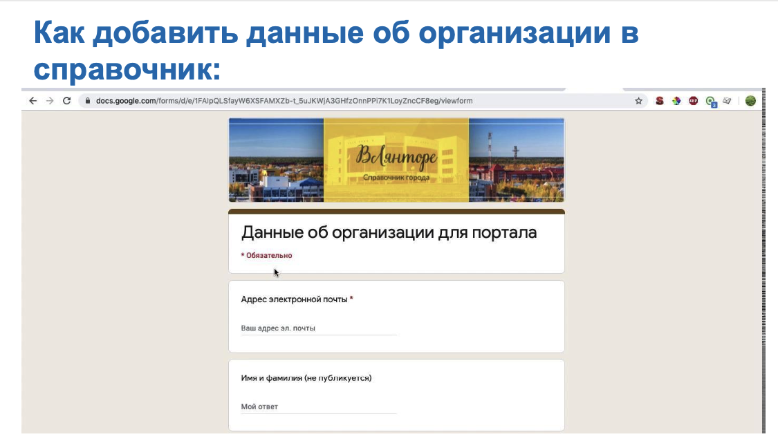 1вл.png