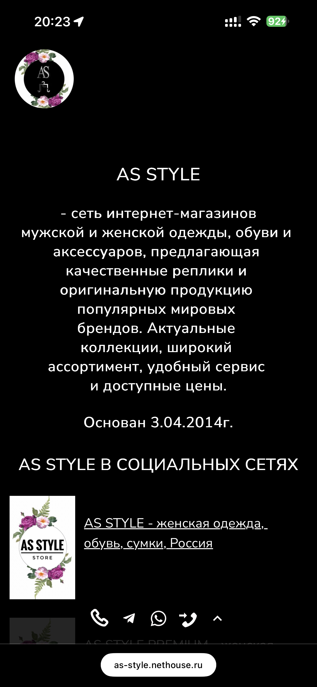 IMG_4500.png