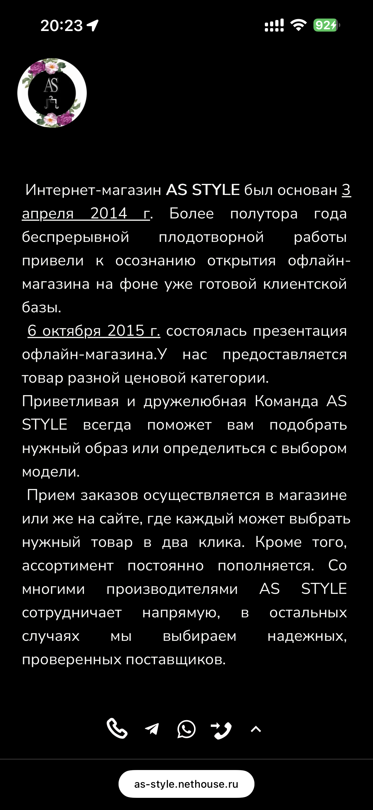 IMG_4503.png