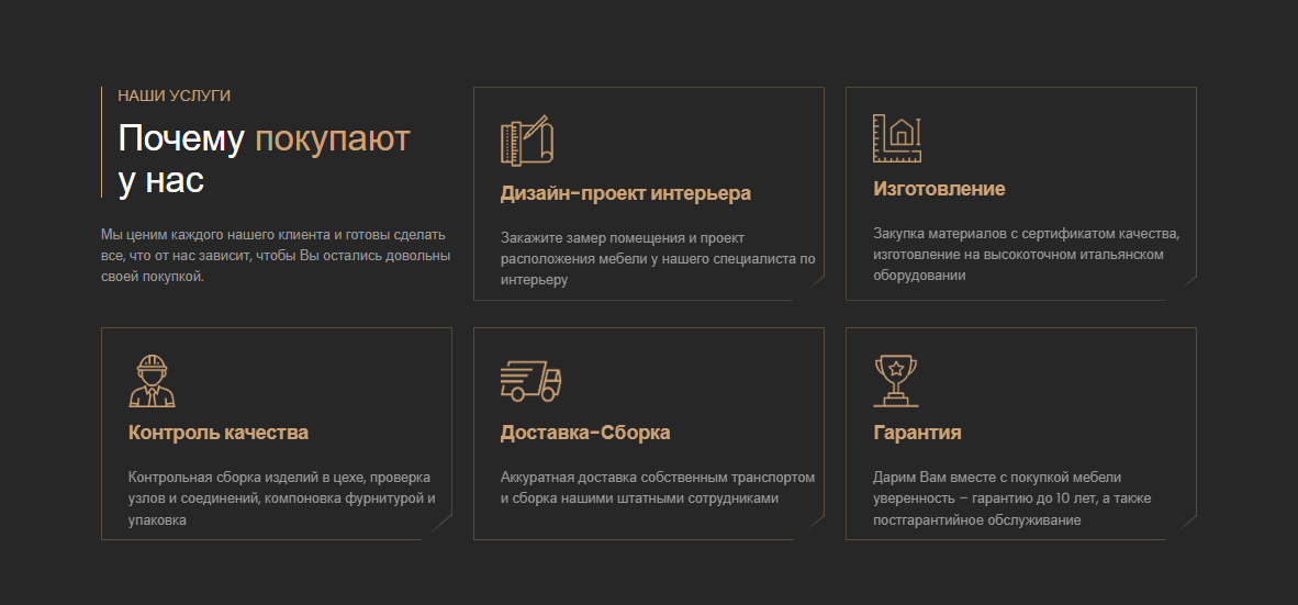 изображение_2026-04-02_135806494.png