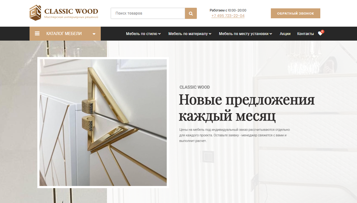 изображение_2026-04-02_140125754.png