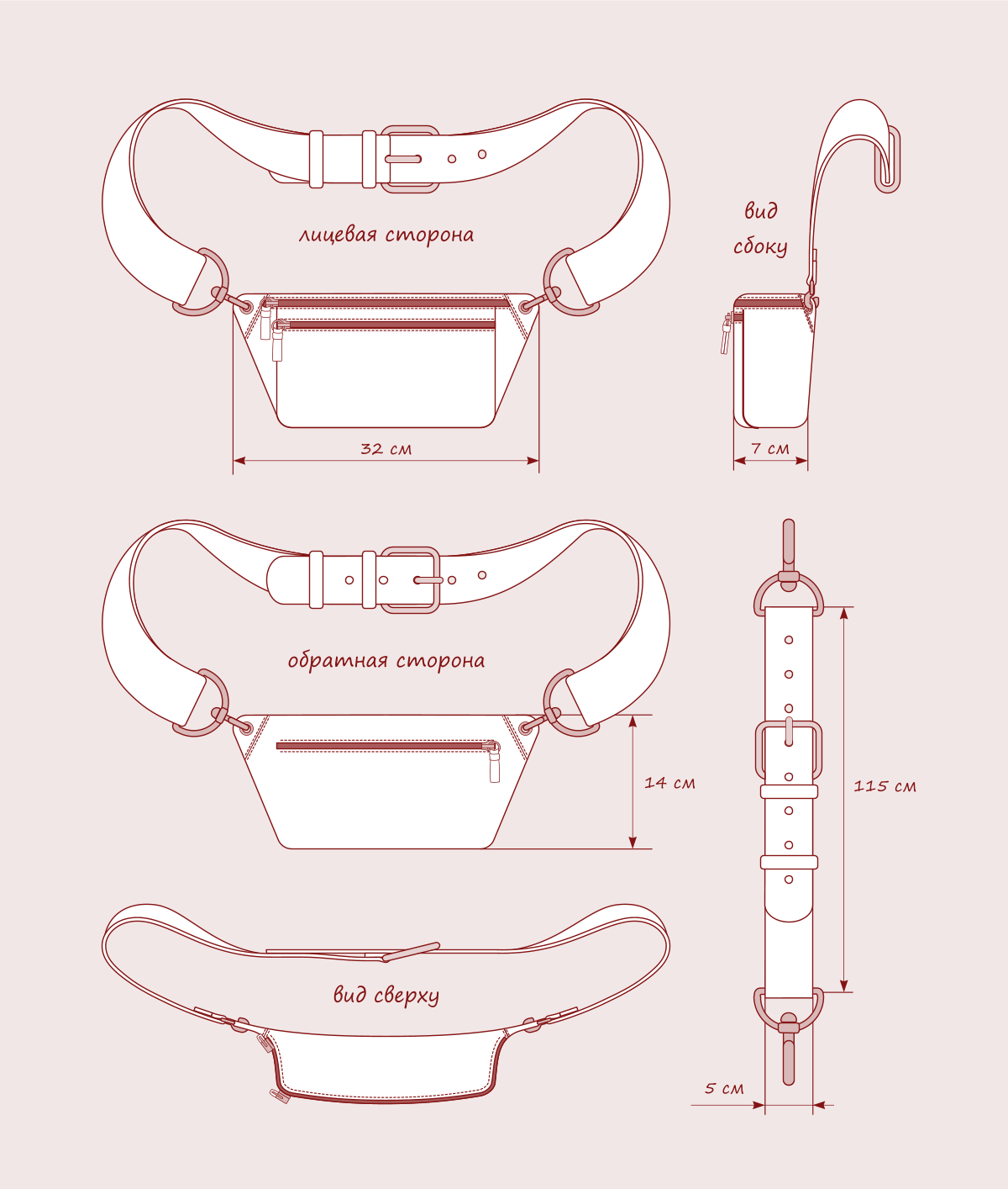female belt bag - slide 003.png