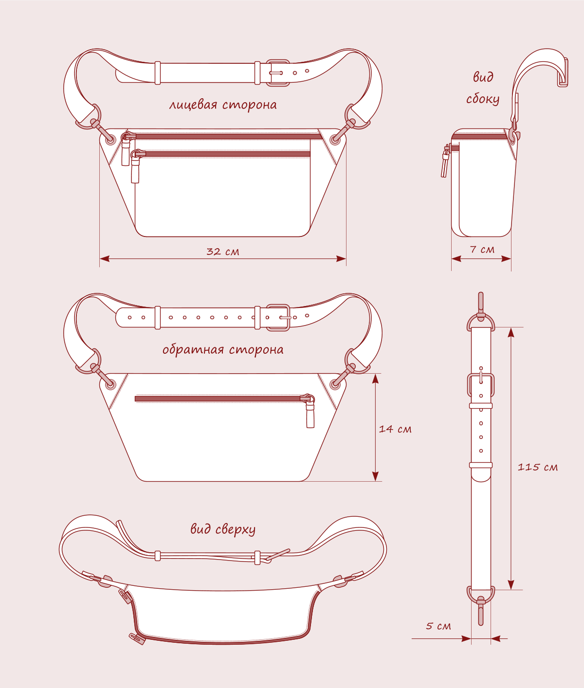 female belt bag - slide 004.png