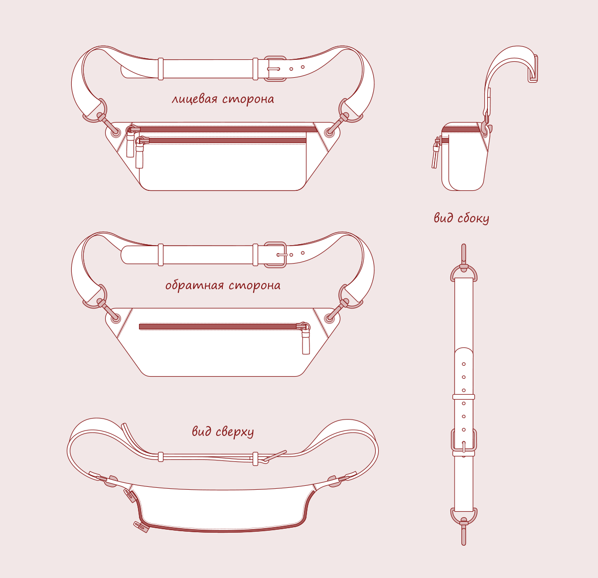 female belt bag - slide 005.png