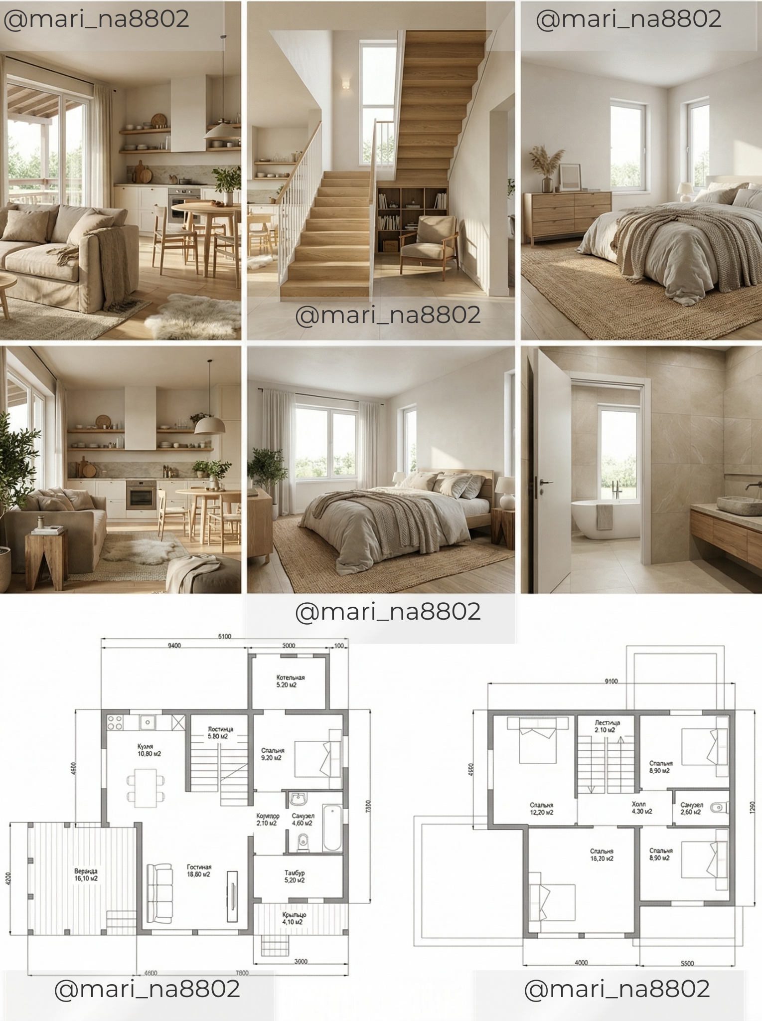 @mari_na8802 - 3.png