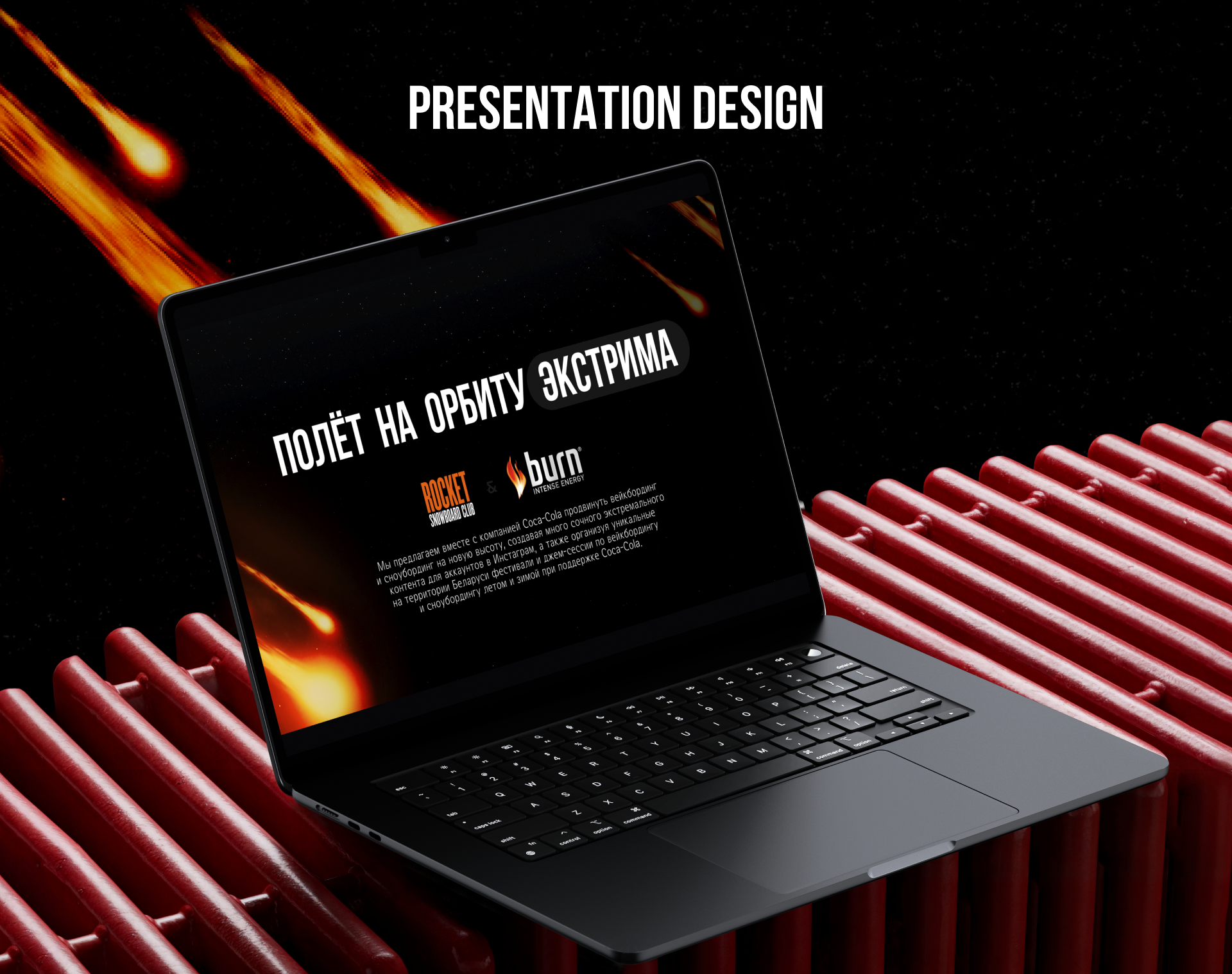 ���������� �����������