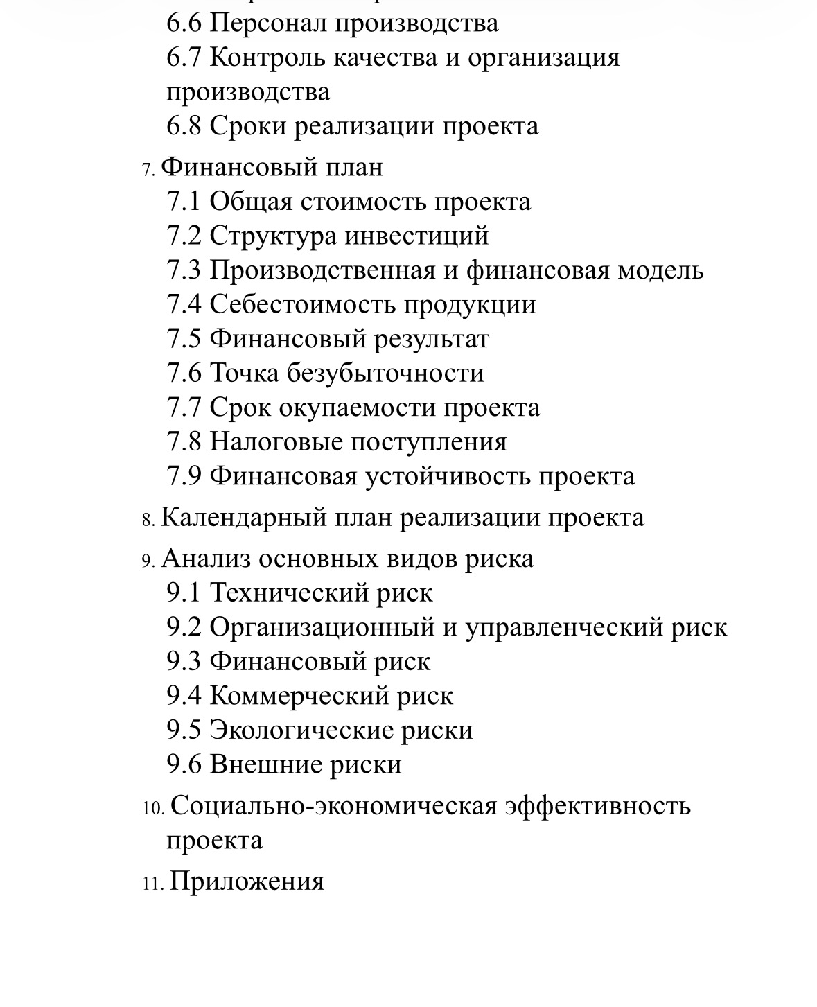 image-03-04-26-03-27-4.jpeg
