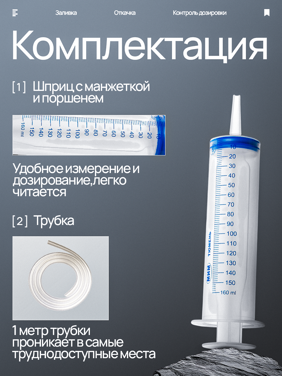 серый копия.png