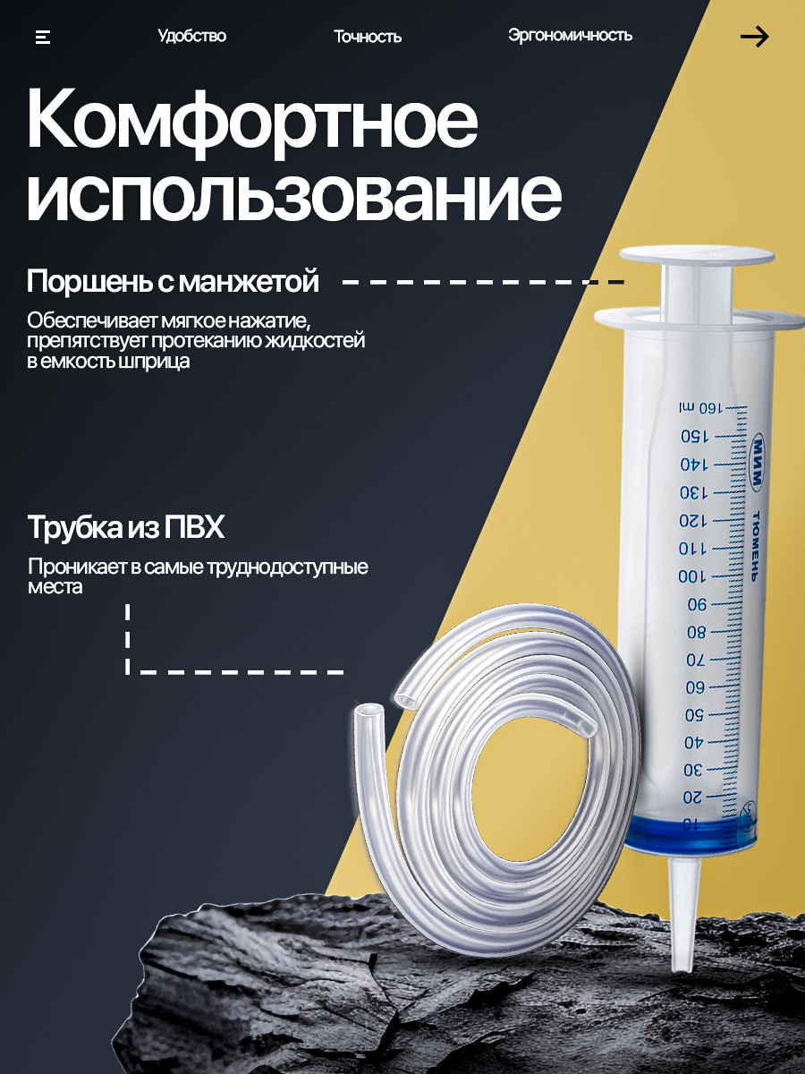 NEW4 копия.png