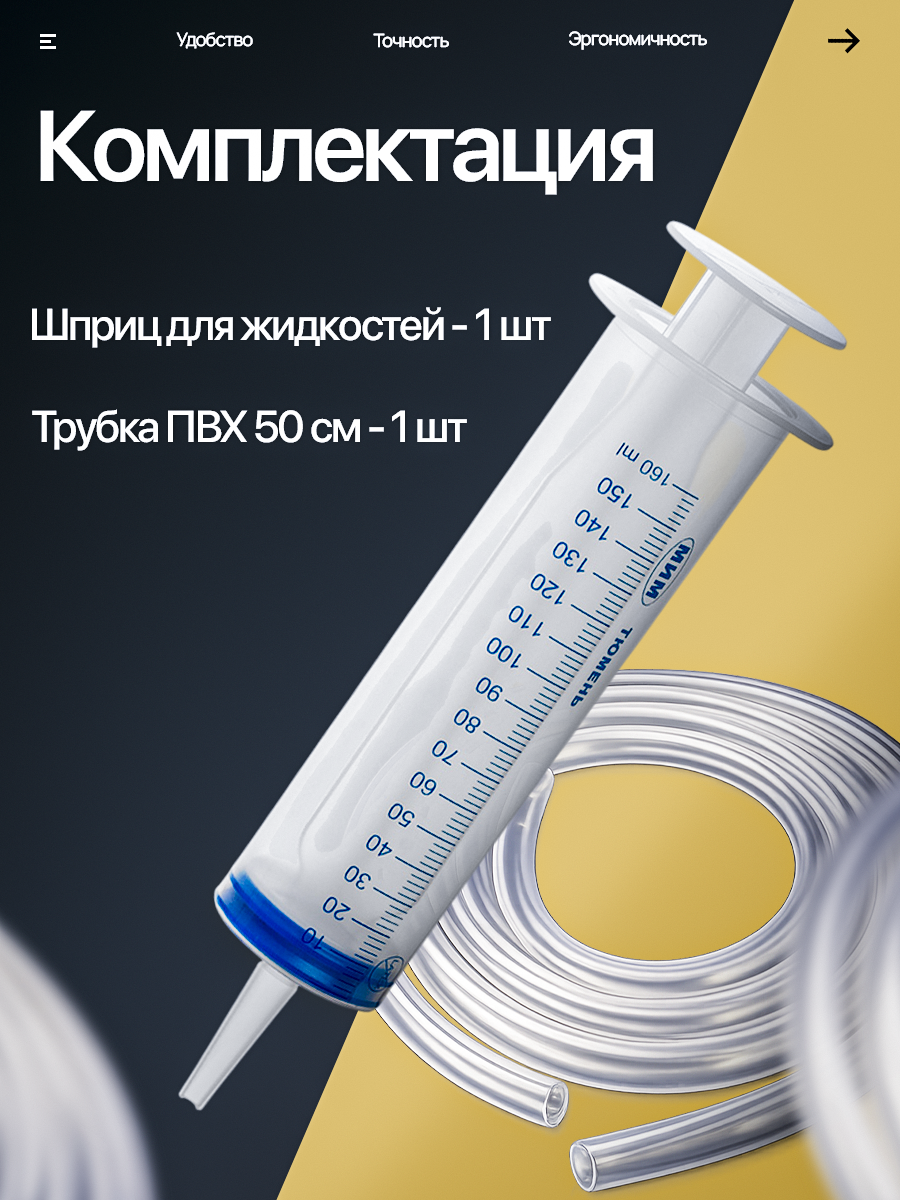 NEW3 копия.png