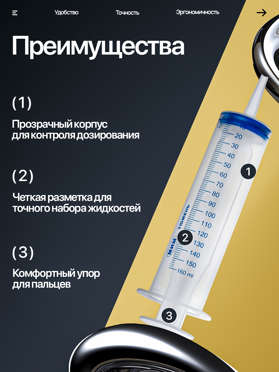 NEW7 копия.png