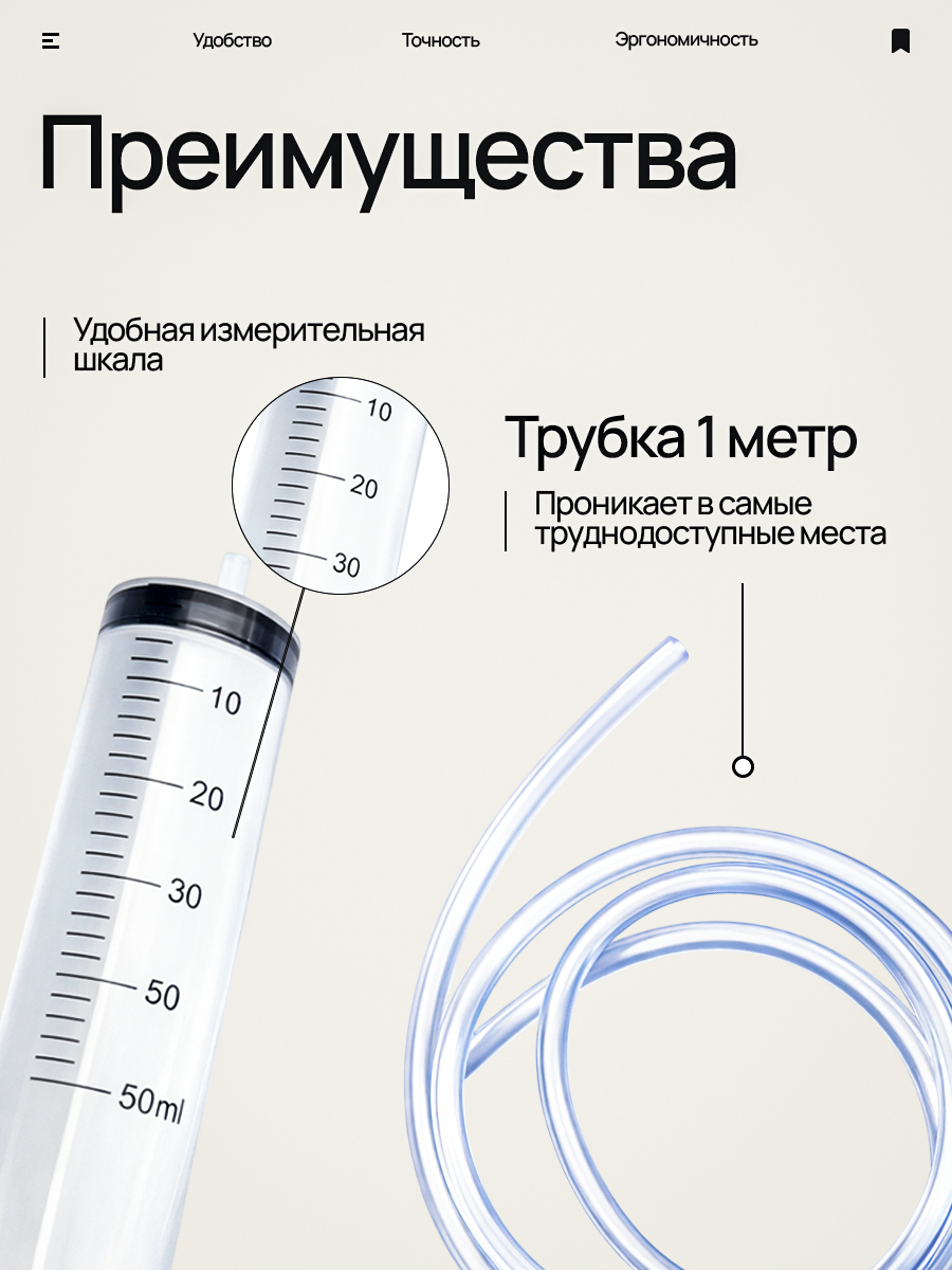 7м.png