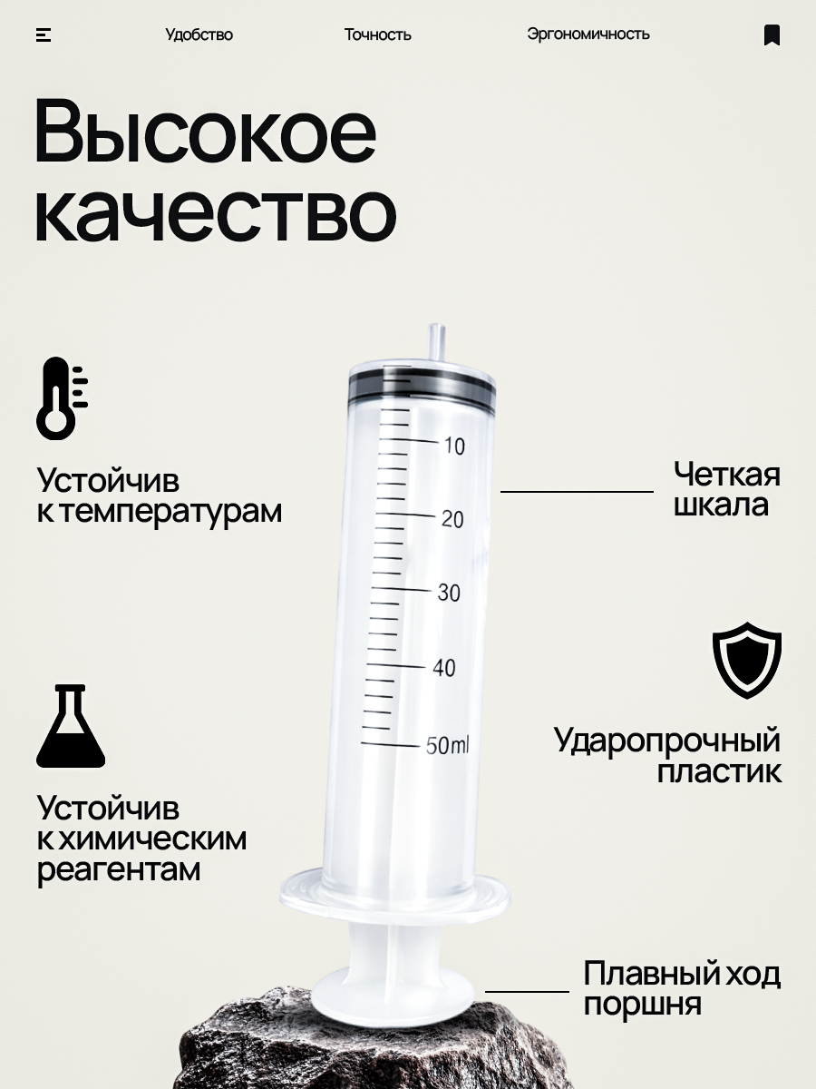 8м.png