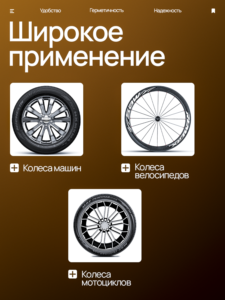 5 слайд.png