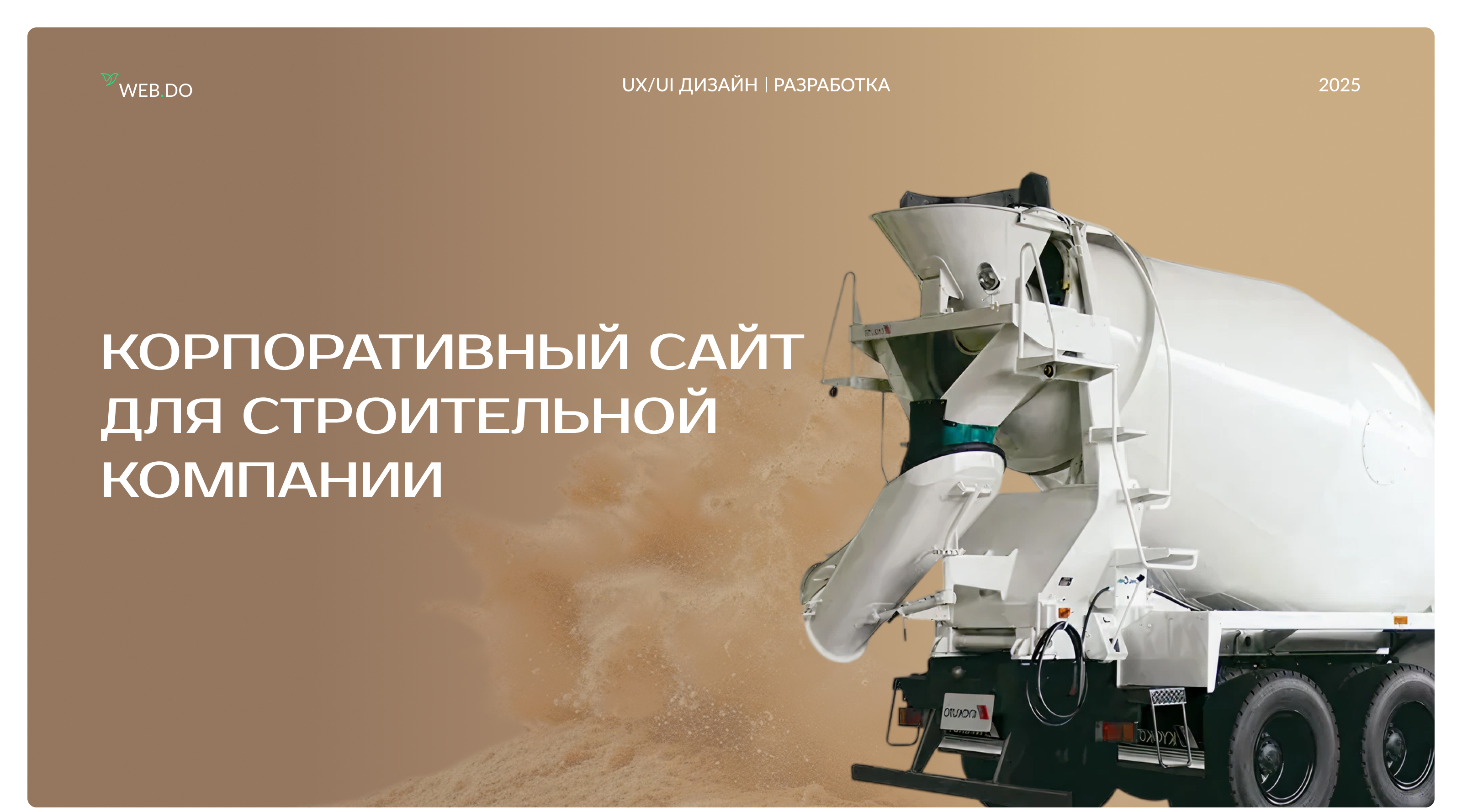 1 экран.jpg