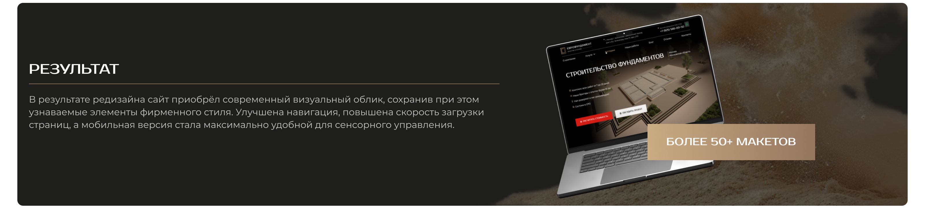 14 экран.jpg