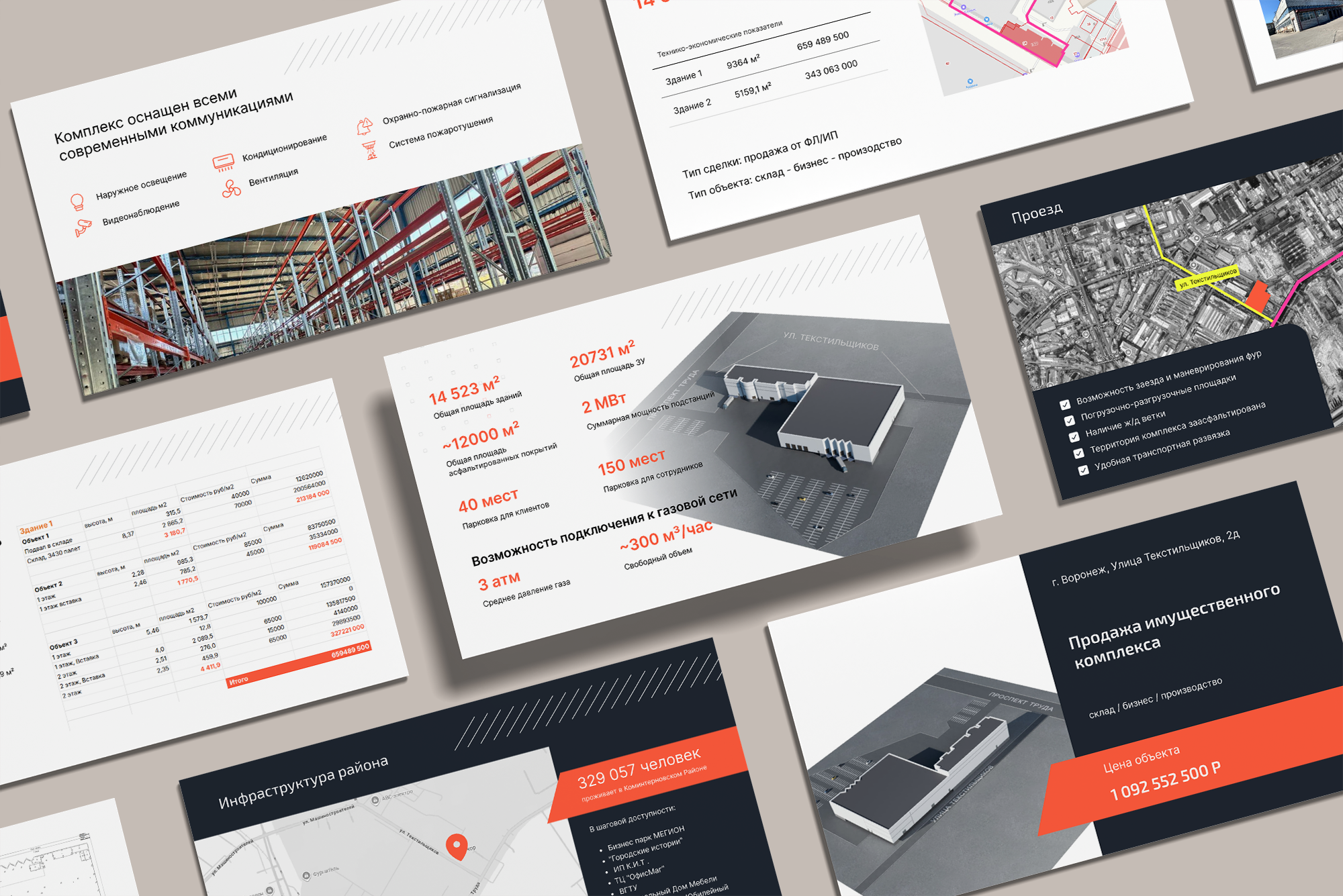 ������ ����������� ������������