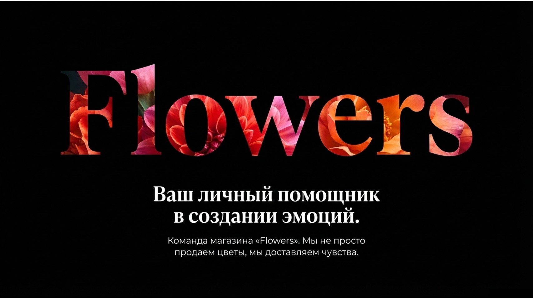 Слайд3.JPG