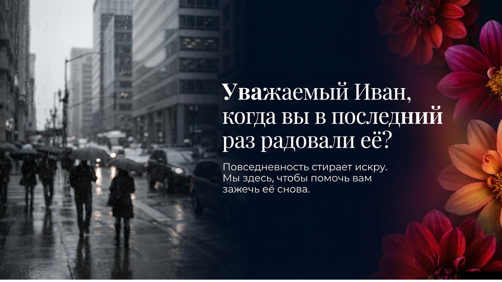 Слайд2.JPG
