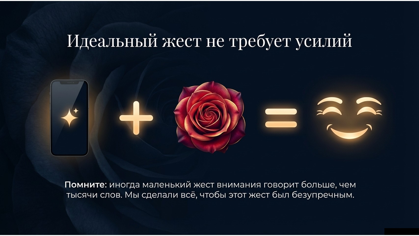 Слайд7.JPG