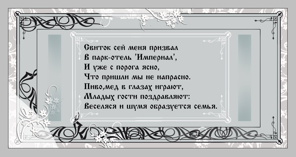 f_4ba561c99de48.jpg