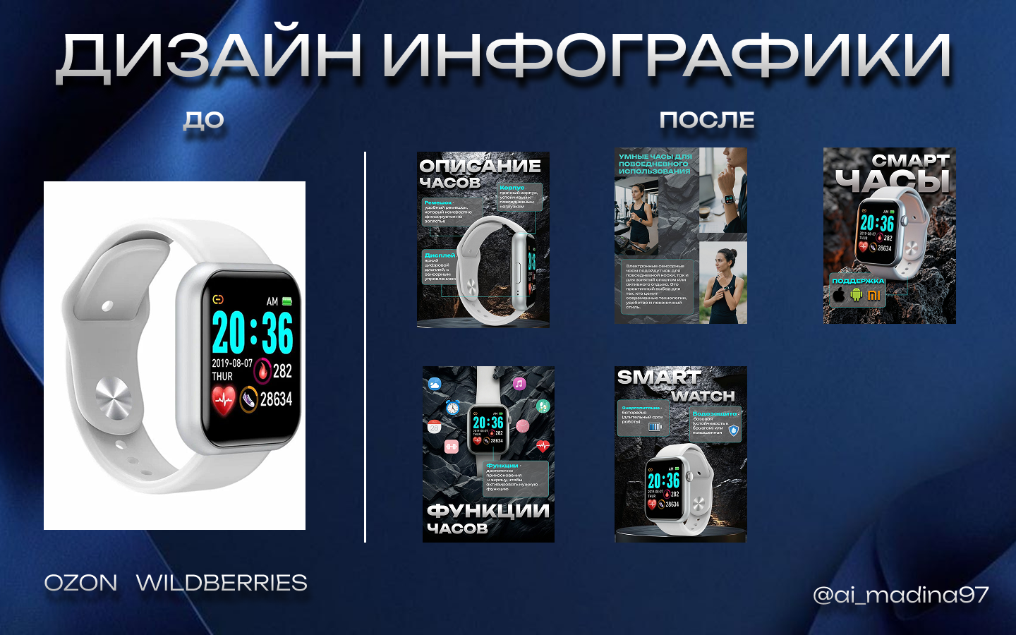 ������ �������� ������ ��� ��