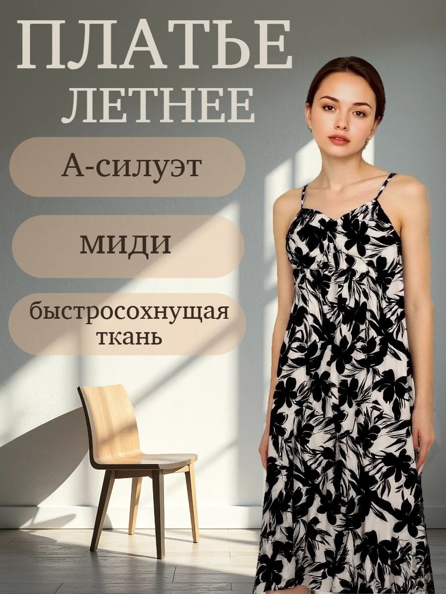 шмд.png
