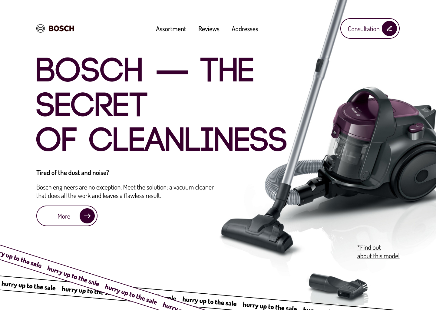 Первый экран.jpg