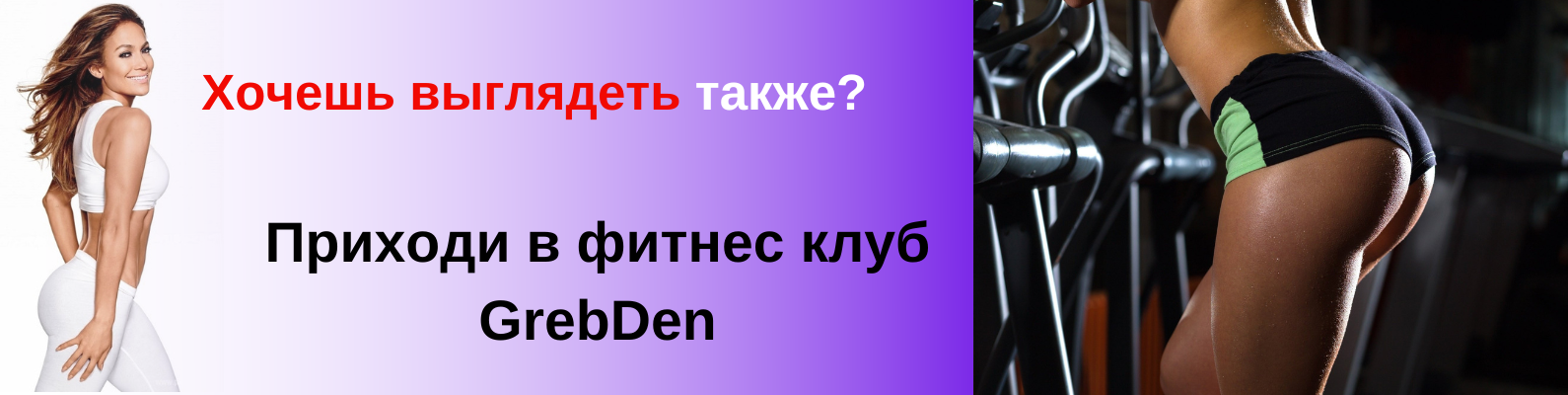 Дизайн рекламы