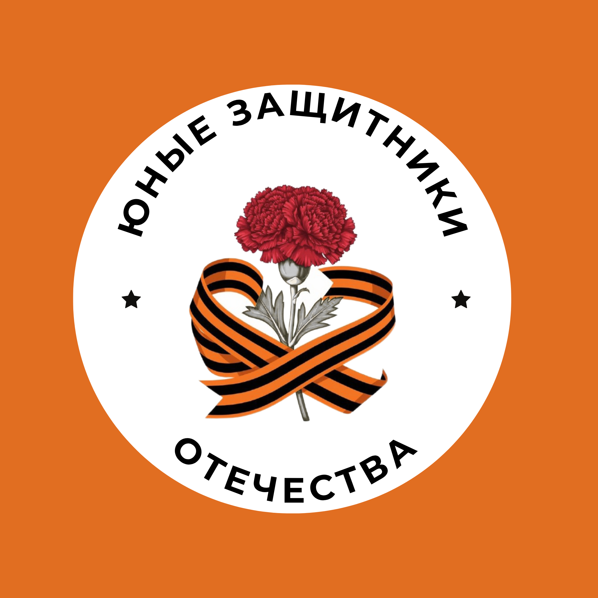 Дизайн эмблемы