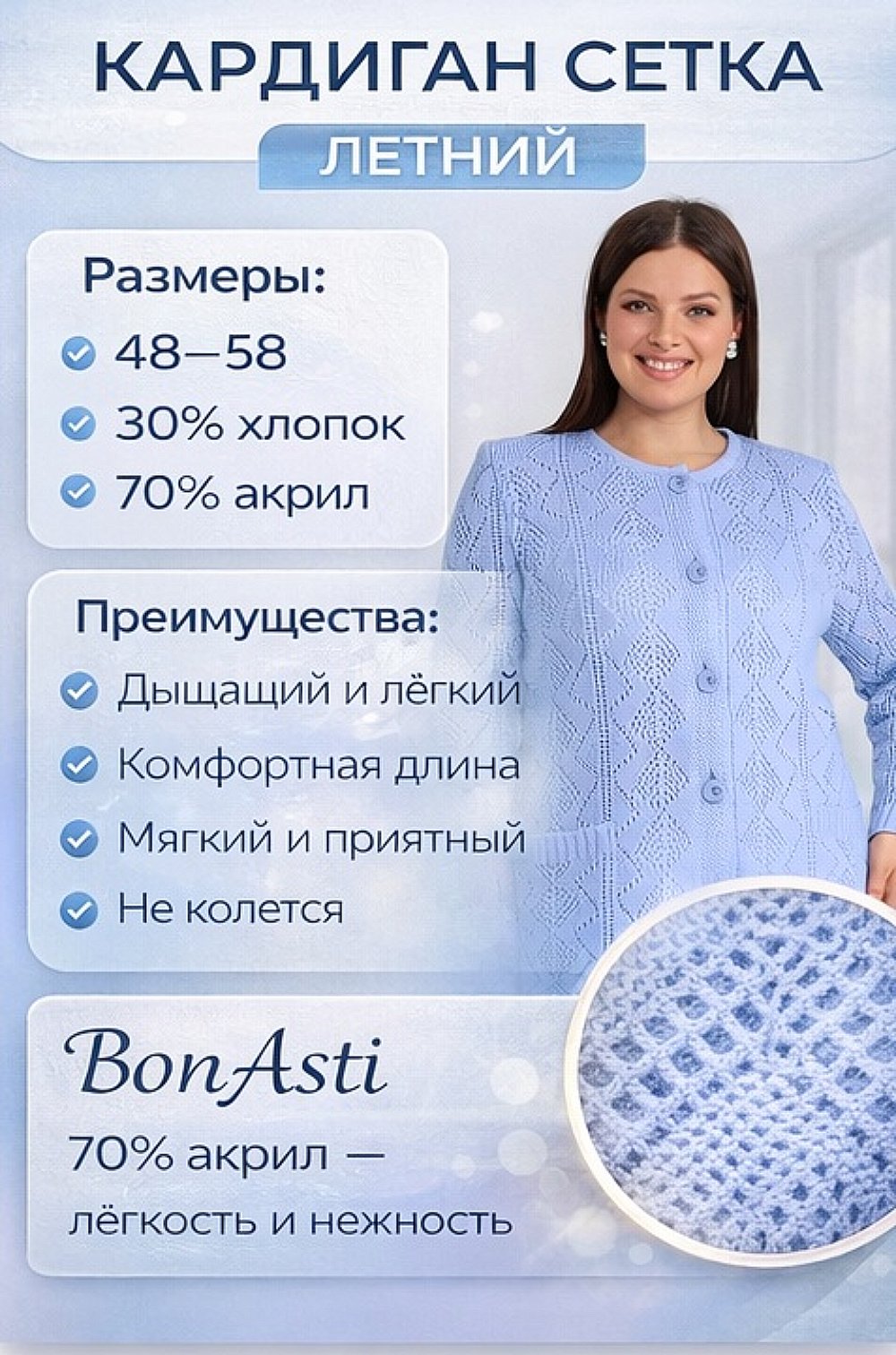 245c696a-094d-41c8-a6b1-10aafc84665a.jpg