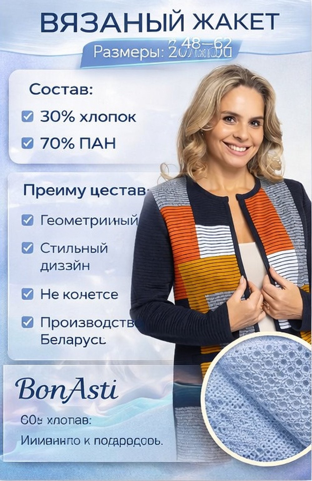 fbd2b0bf-94c9-44d9-bd9c-e6c41eacb8e7.jpg