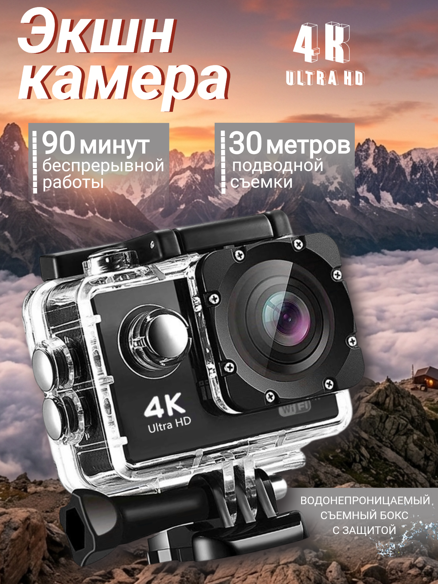 poster_2026-04-03-111803.png