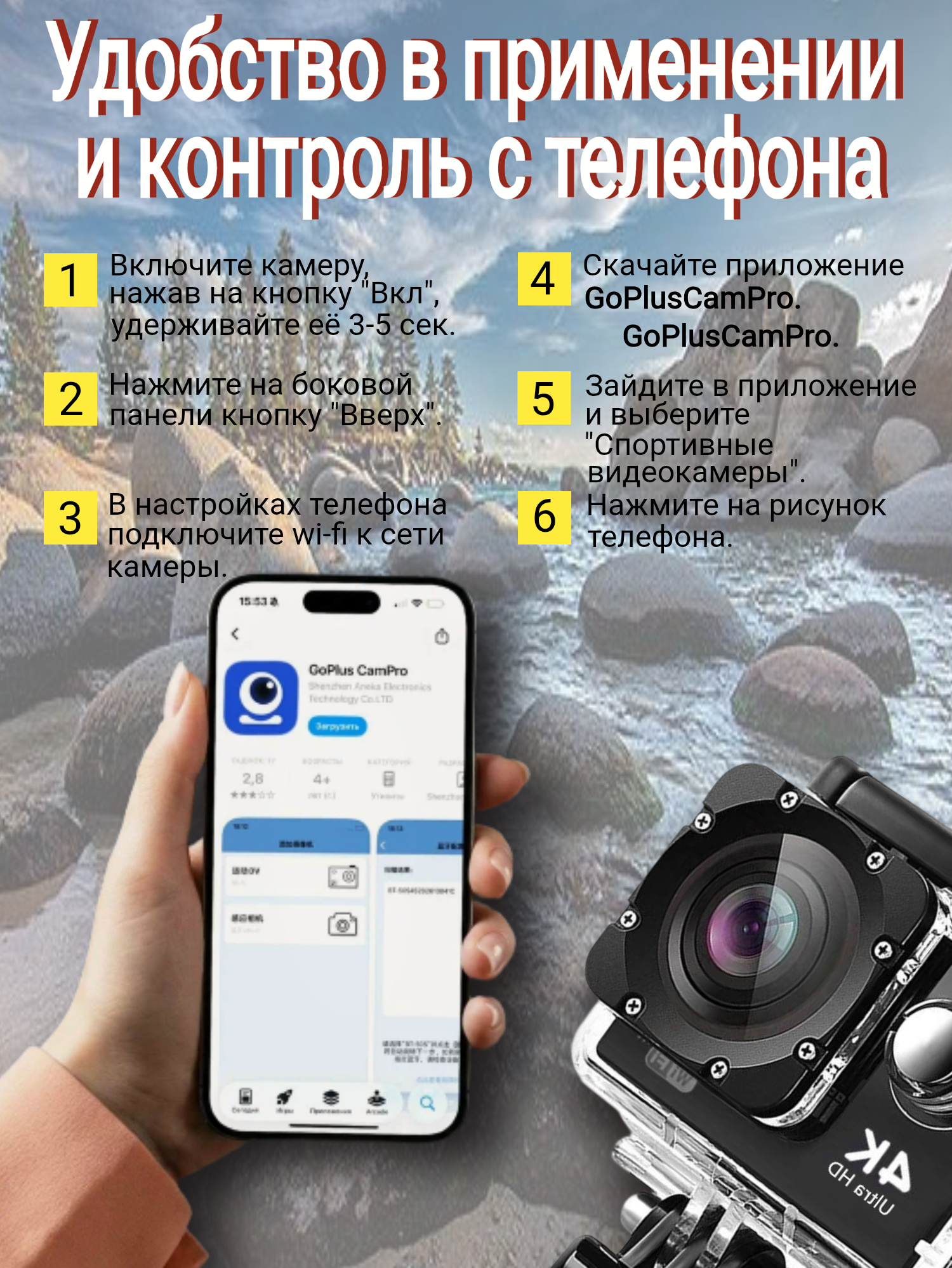 poster_2026-04-04-010114.png