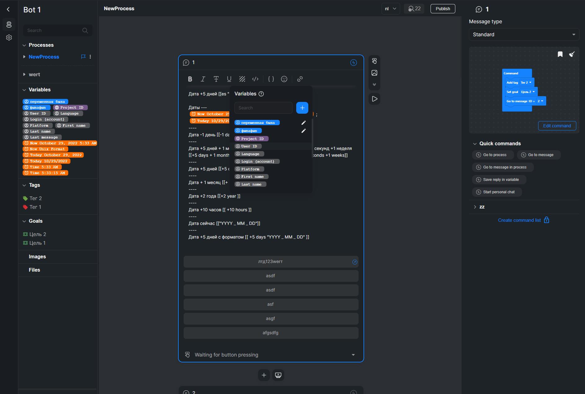 inqoob-app_12.jpg