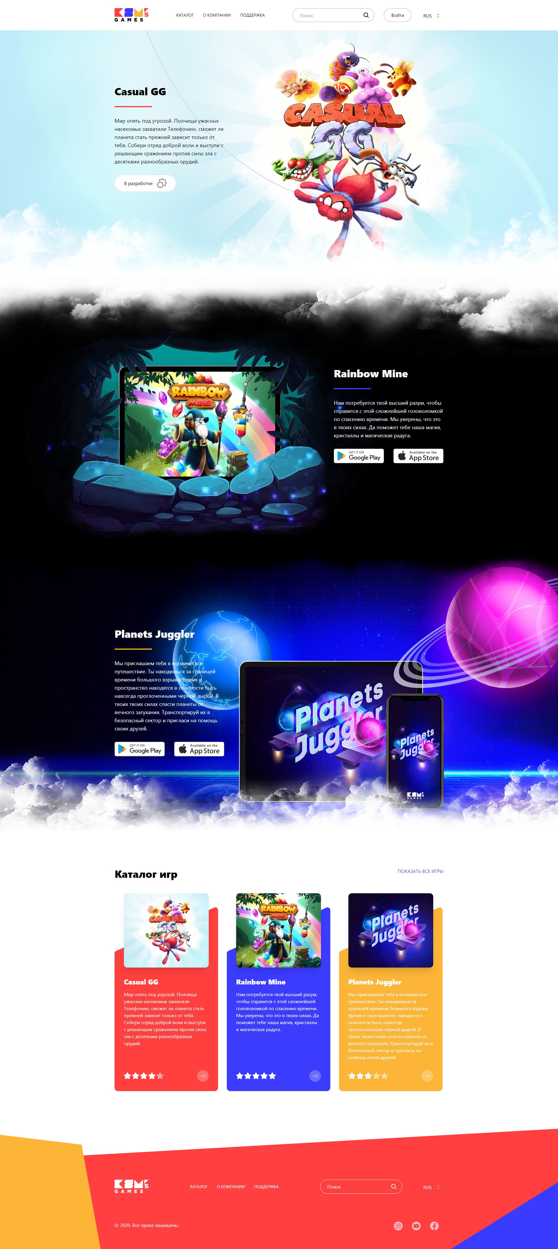 ksm-games.vruzin.ru.jpg