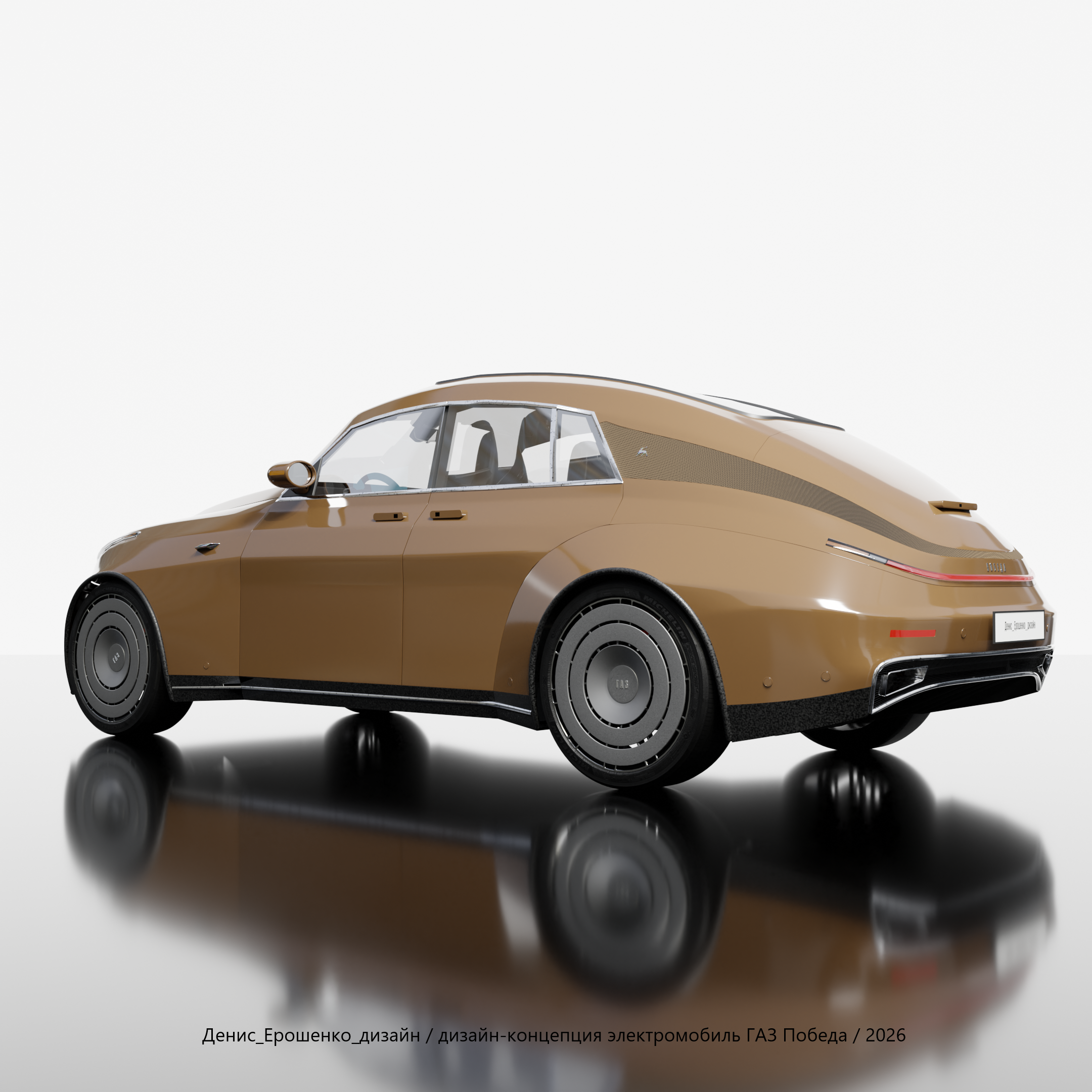 POB 9 текст.png