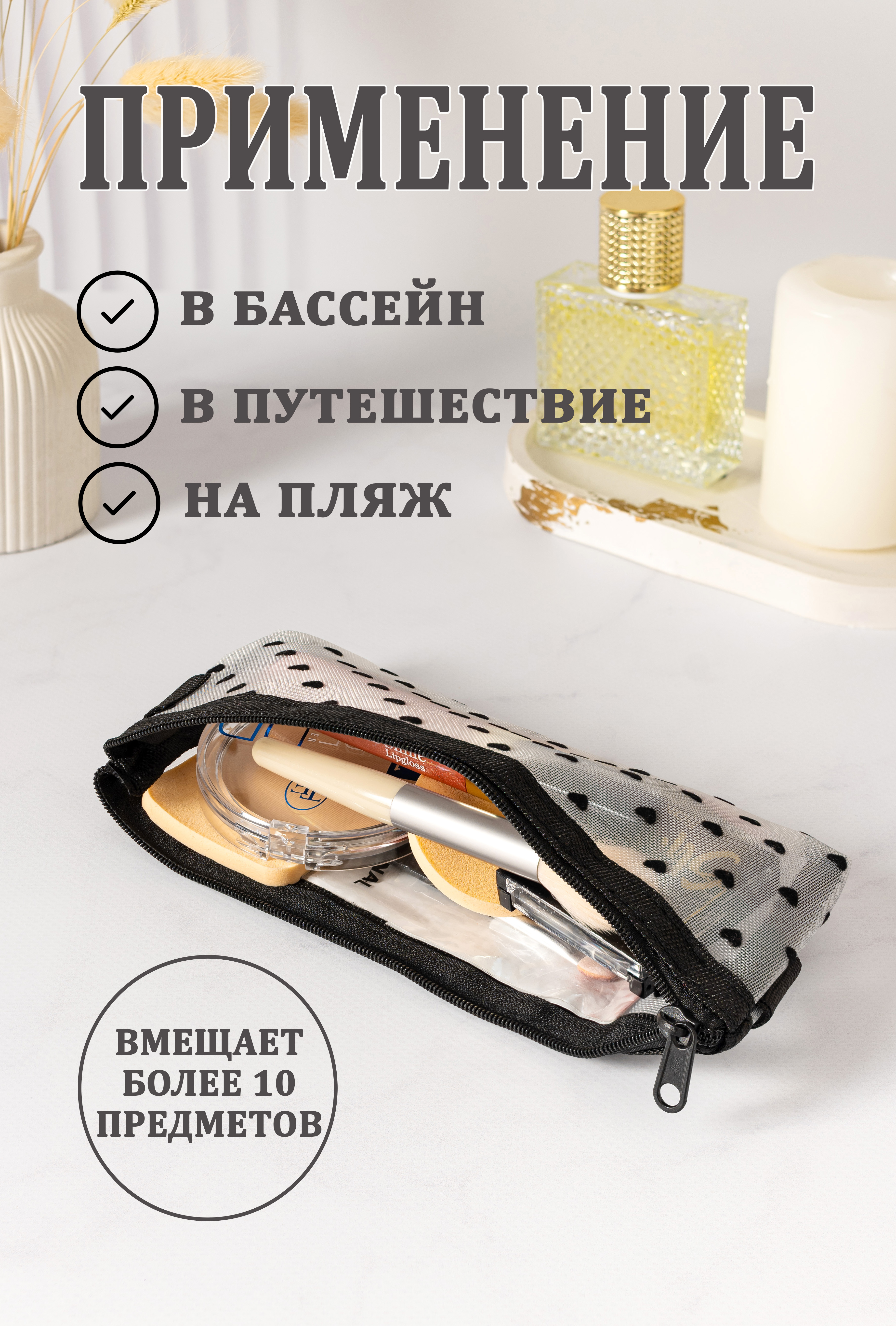 Белая сердечки4.jpg